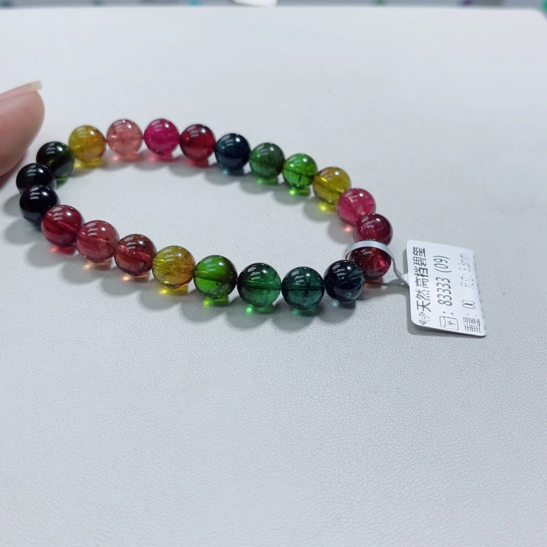 未镶嵌手链碧玺碧玺