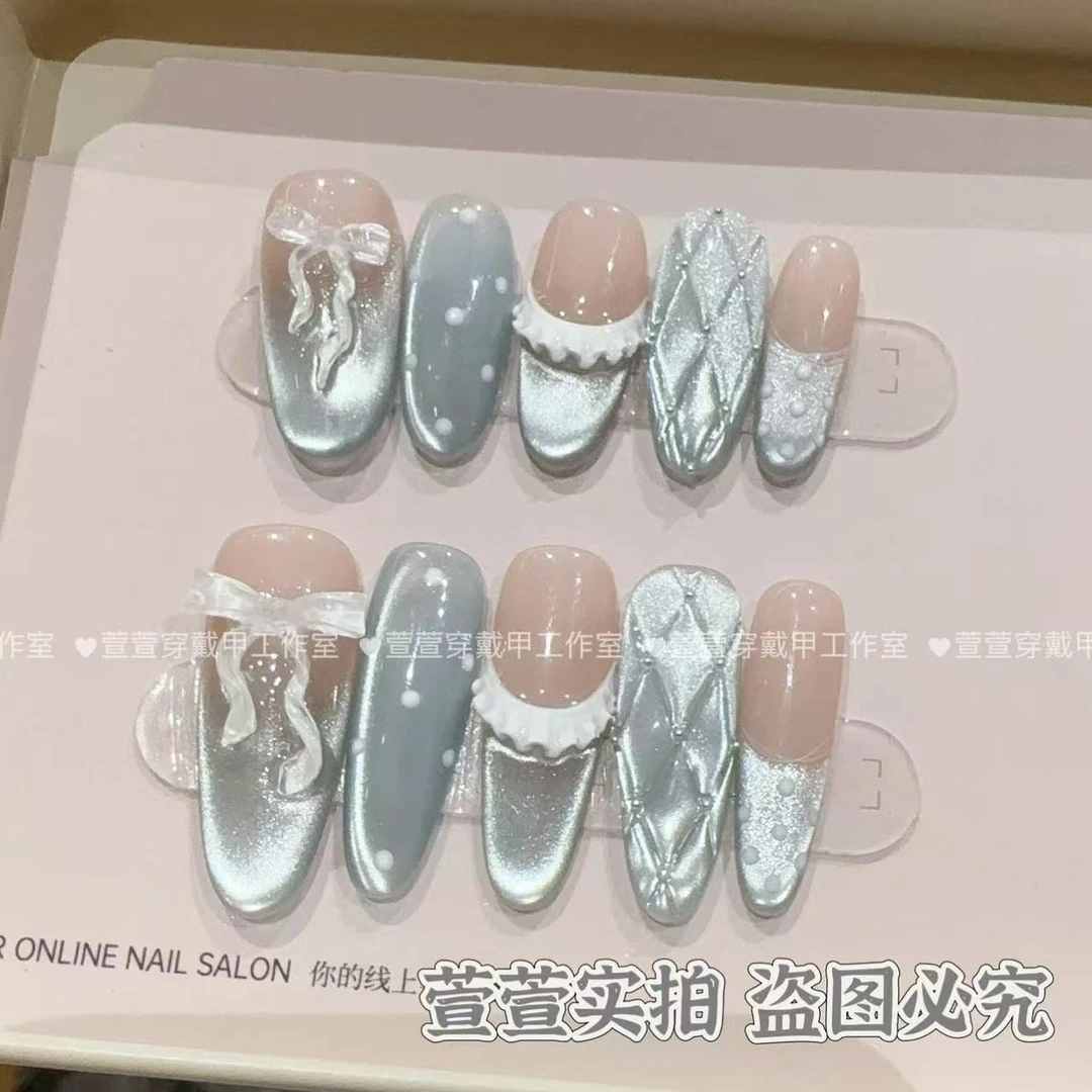 【冰蓝格纹】夏日高级感气质纯欲猫眼美甲纯手工穿戴甲