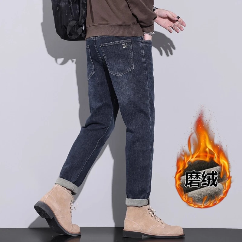 潮牌男装高端潮流牛仔裤男士秋冬季弹力修身小脚薄绒加绒加厚长裤
