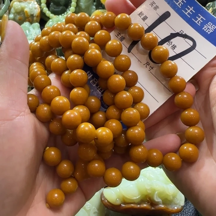 手串未镶嵌透闪石质玉从****9