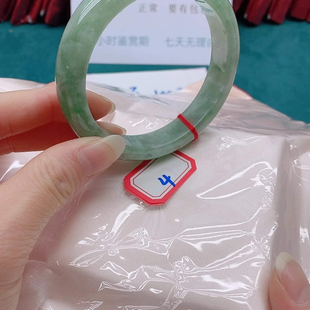 翡翠手镯未镶嵌星****条04444444444