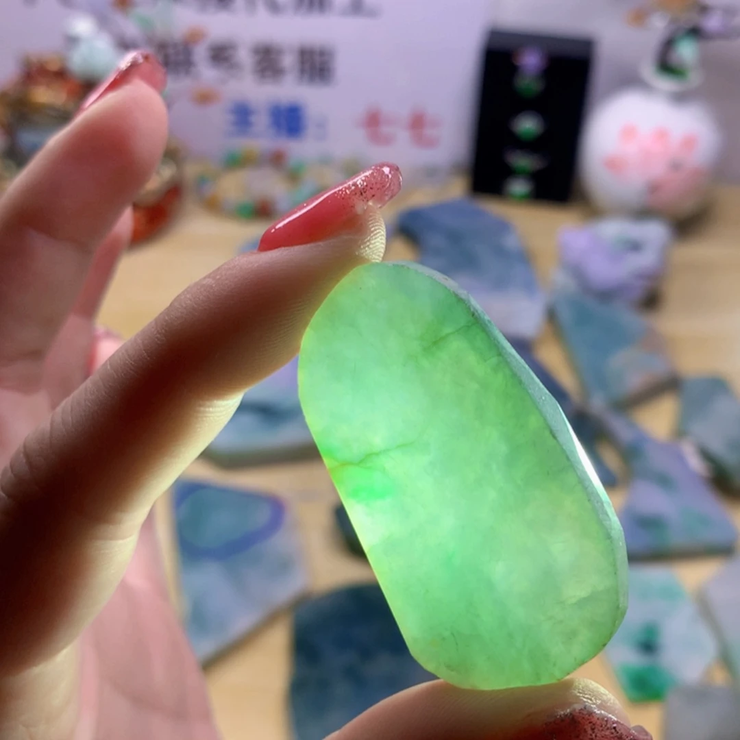 未镶嵌手串翡翠纯天然7