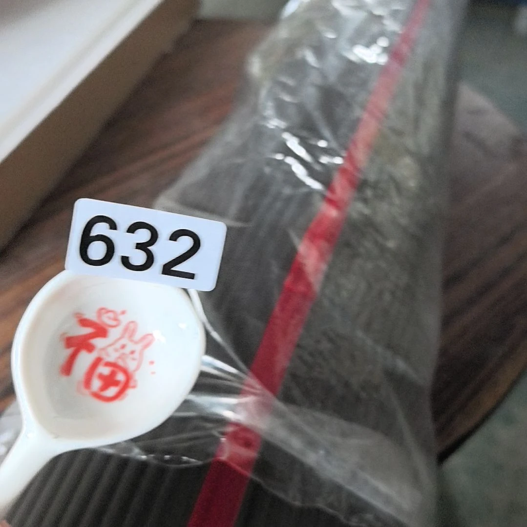 闪购商品……………………