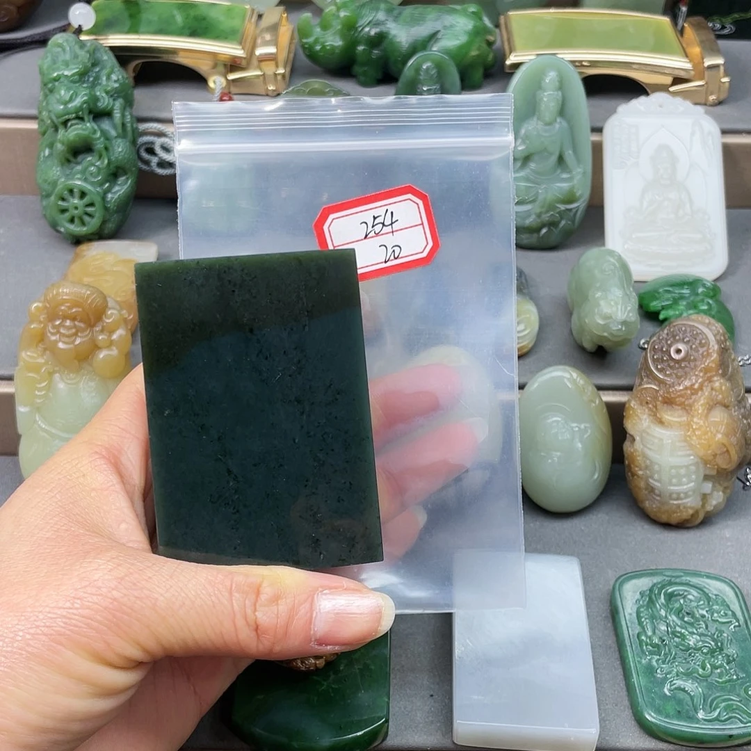 未镶嵌和田玉挂件