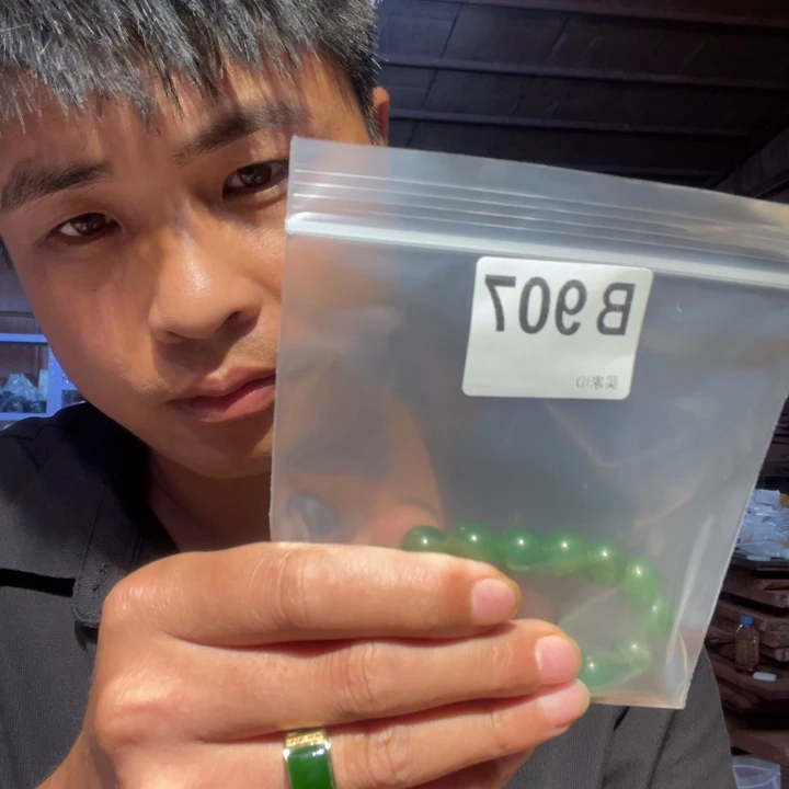 大叶紫檀（黑酸枝木类）907
