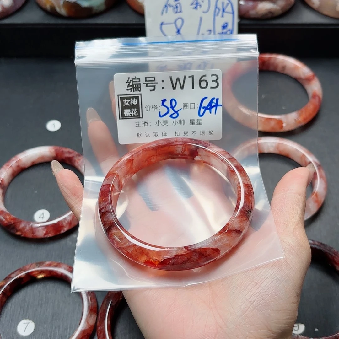 石英质玉手镯合金艾*