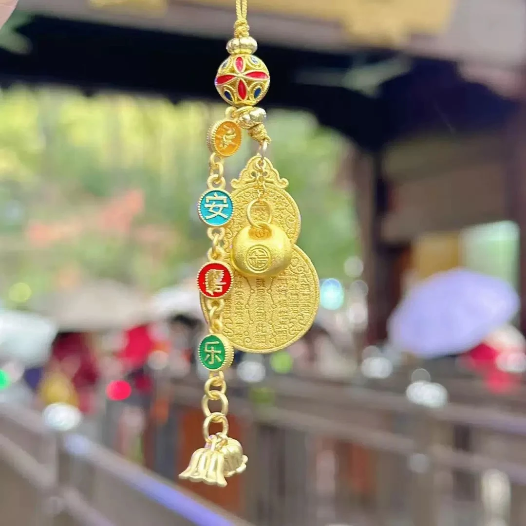 【葫芦福袋】小葫芦安安钥匙挂件手机挂件包包挂件挂坠小挂件金属