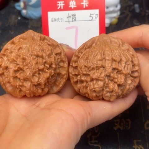吊坠文玩核桃文玩的好