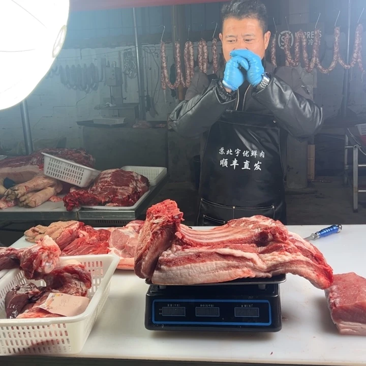 鲜肉中国大陆食用农产品