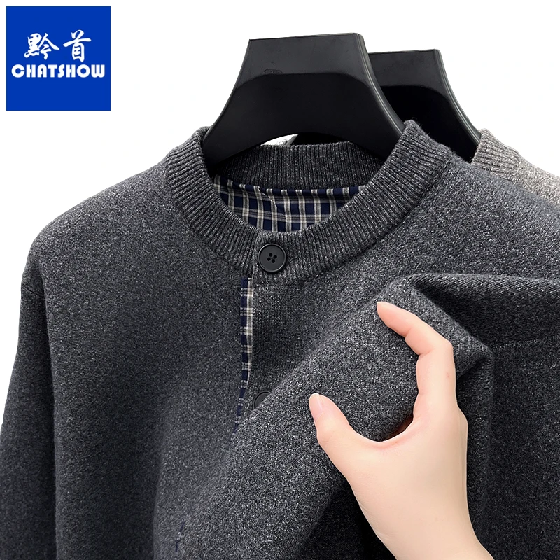 高档圆领男士针织开衫秋冬时尚新款加厚商务休闲百搭男装针织外套