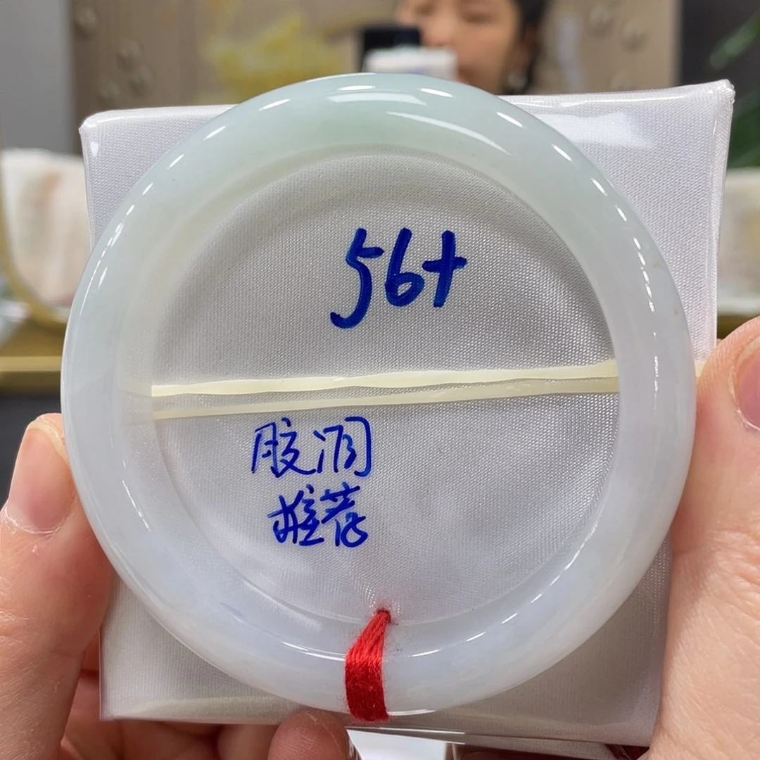 未镶嵌手镯翡翠翡翠