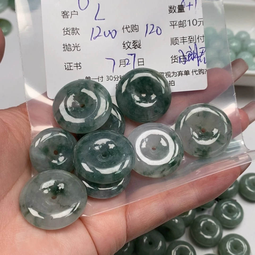 L***璟翡翠未镶嵌颈饰天然翡翠