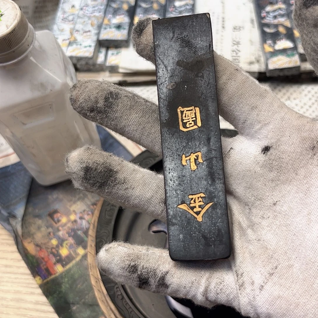 8个哈哈哈哈哈哈哈哈