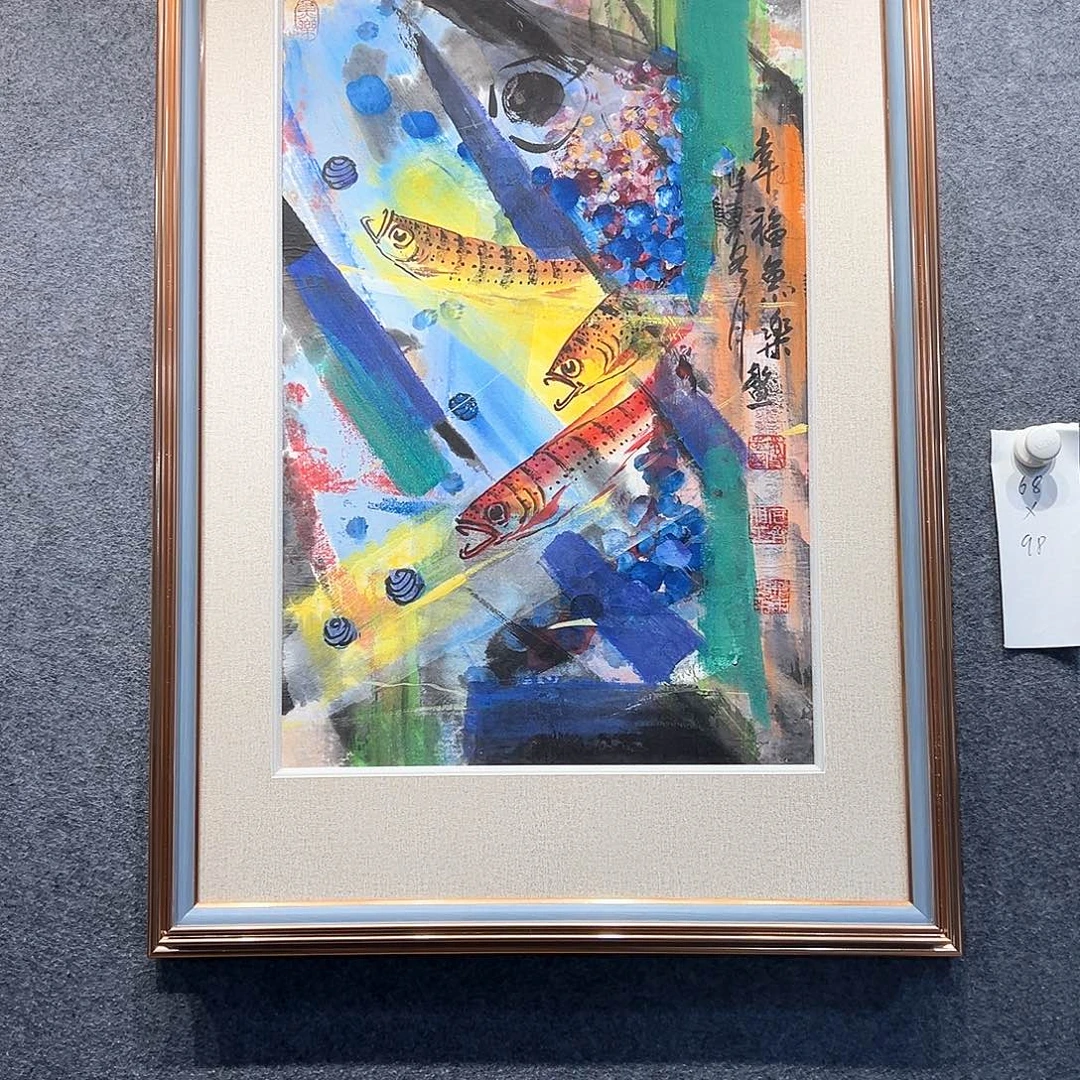 国画纯手绘画心原创