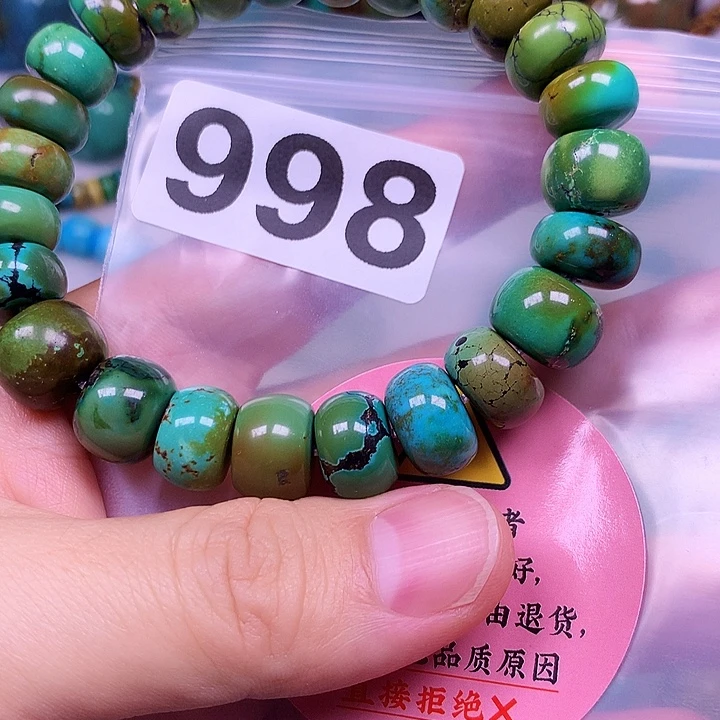 空竹粉丝专享十堰特色手工散珠