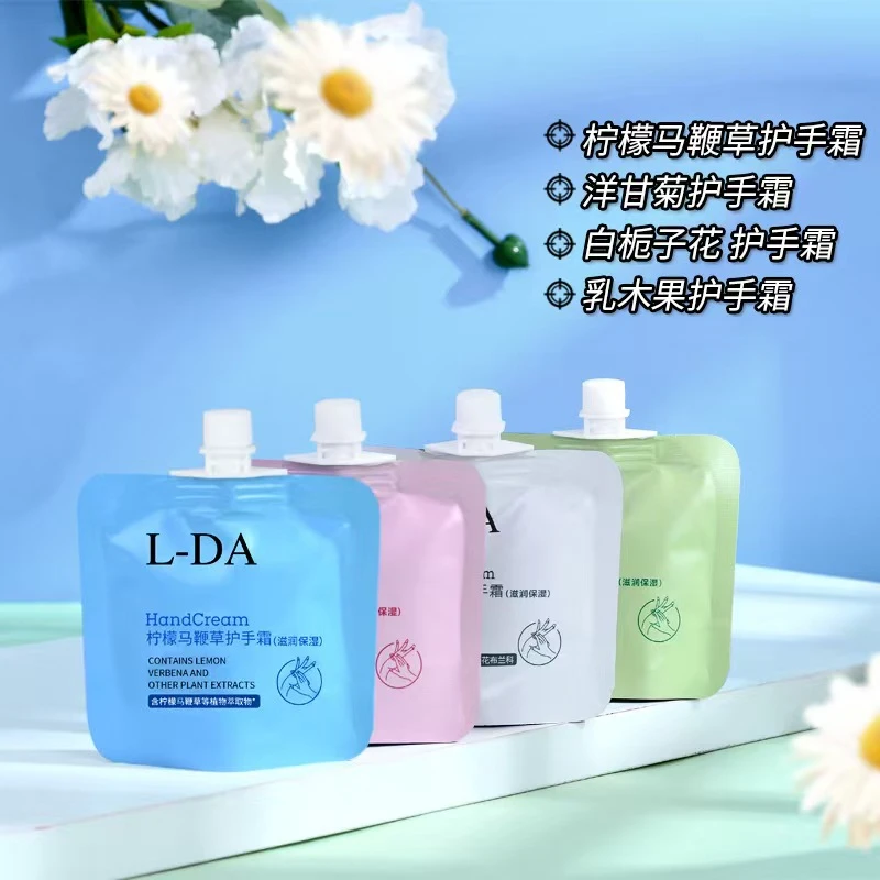 L-DA/亮达植物护手霜滋润补水便携吸嘴保湿防冻干裂留香