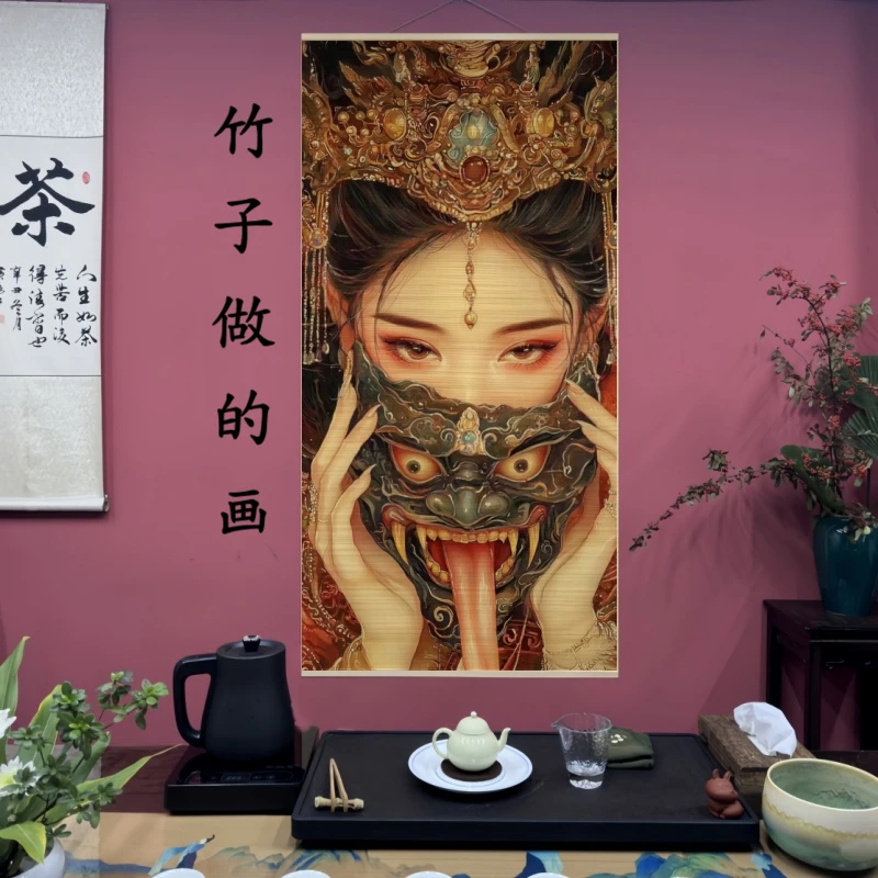 女财神扎基拉姆竹编工艺画客厅民宿文创馆装饰竹子挂画招财纳福