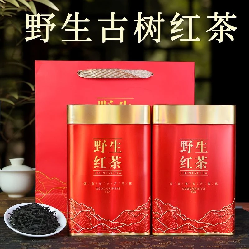 2025野生老树红茶  口粮茶 三江红茶 伴手礼 自己喝