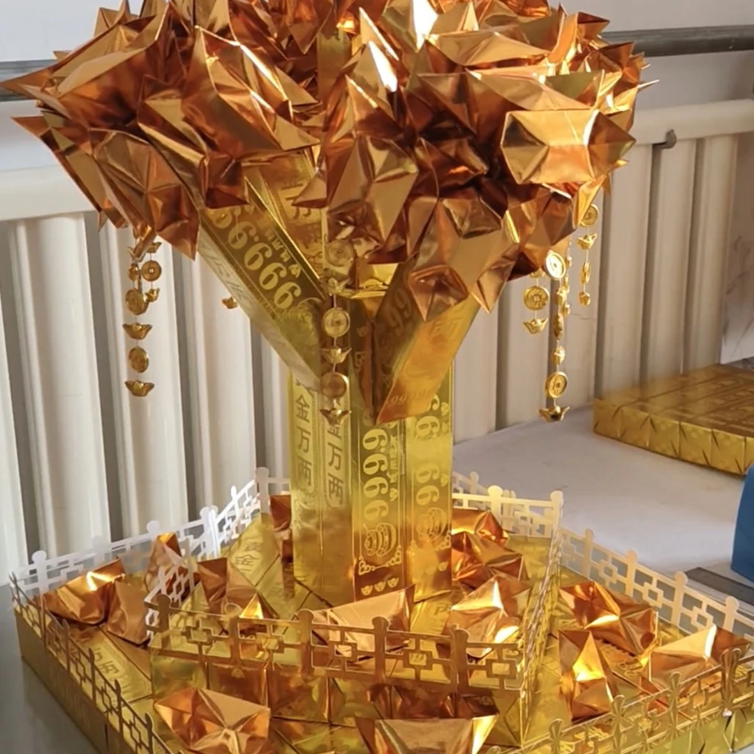 摇钱树材料包有教程手工折纸半成品包邮