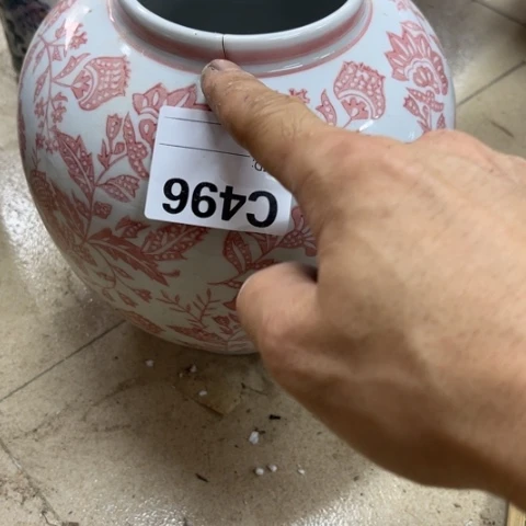 权****瓷片瓷片瑕疵不退不换，介意不拍