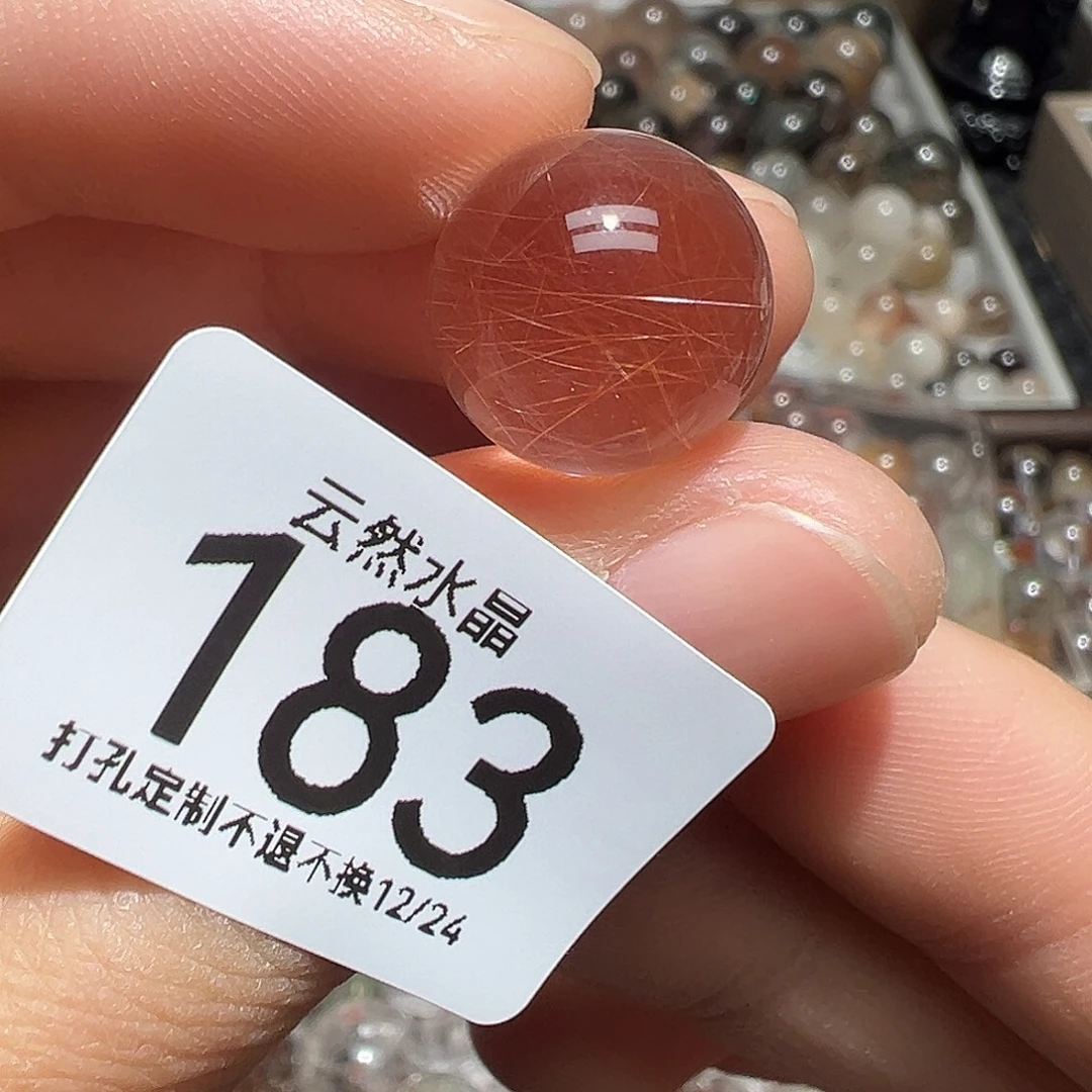 未镶嵌珠宝半成品水晶