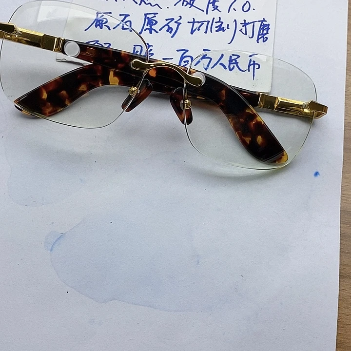 小***丫眼镜水晶未镶嵌水晶眼镜