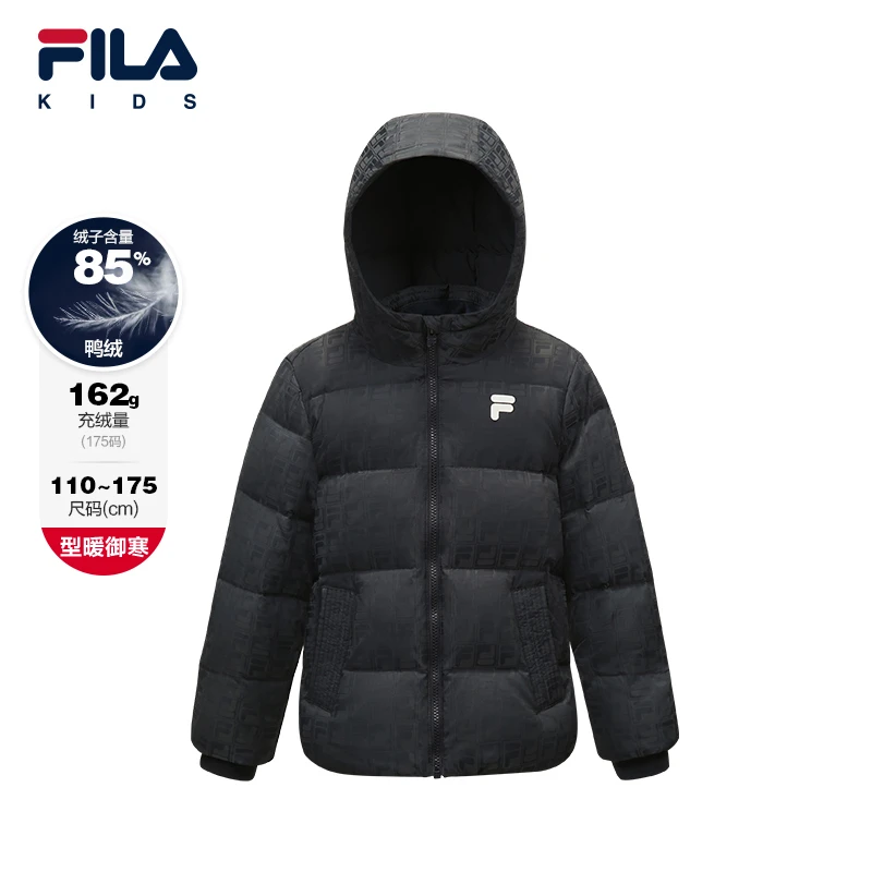 FILA斐乐儿童【连帽满印鸭绒羽绒服】秋冬新款保暖外套K52B541910