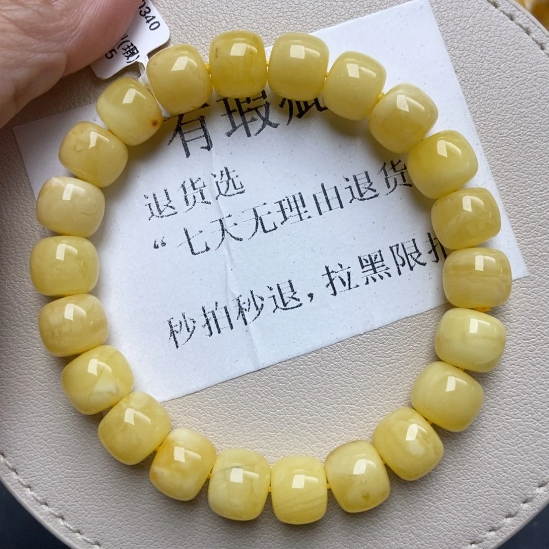 蜜蜡未镶嵌珠宝奇石130