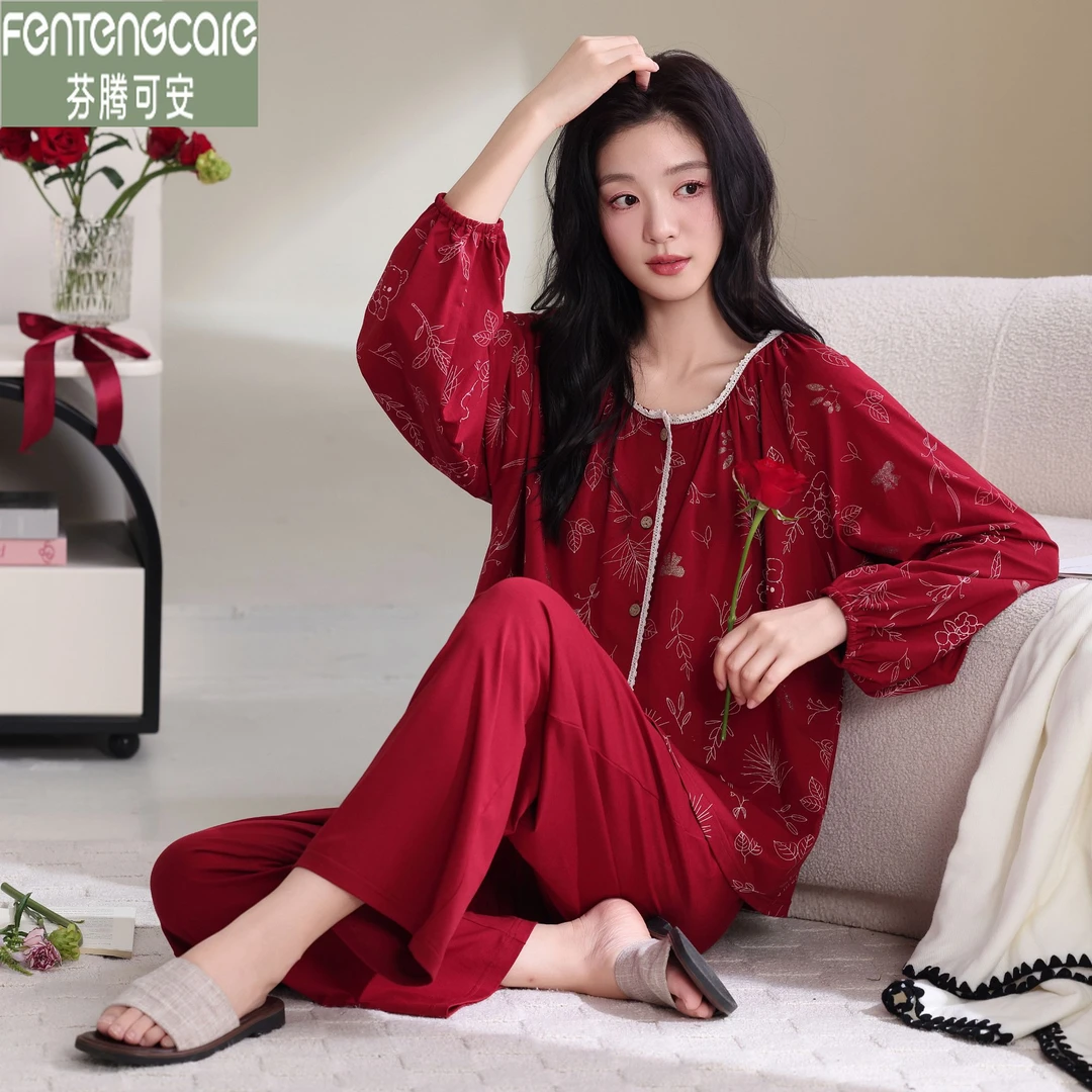 芬腾可安红色本命年睡衣女款长袖莱卡棉甜美结婚喜庆春秋季家居服