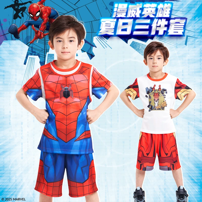 男童运动套装夏季短袖漫威t恤短裤儿童小童透气背心薄款宝宝衣服