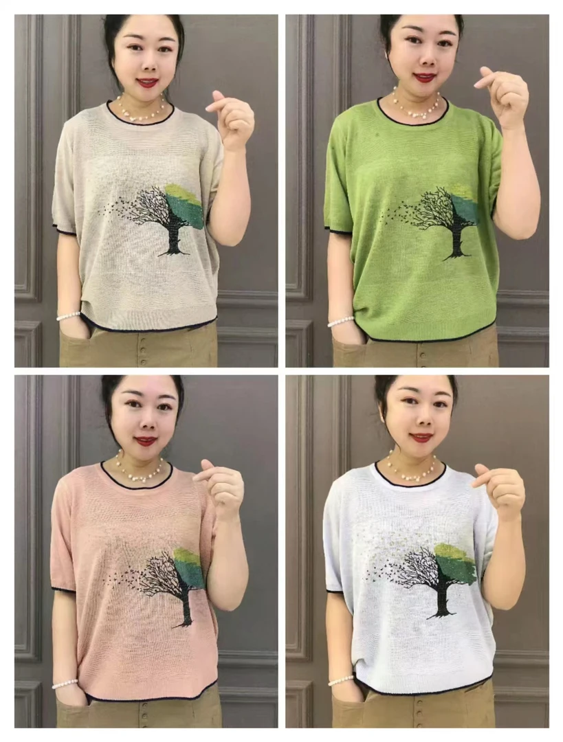 冰麻拼色宽松显瘦衫：发财树
