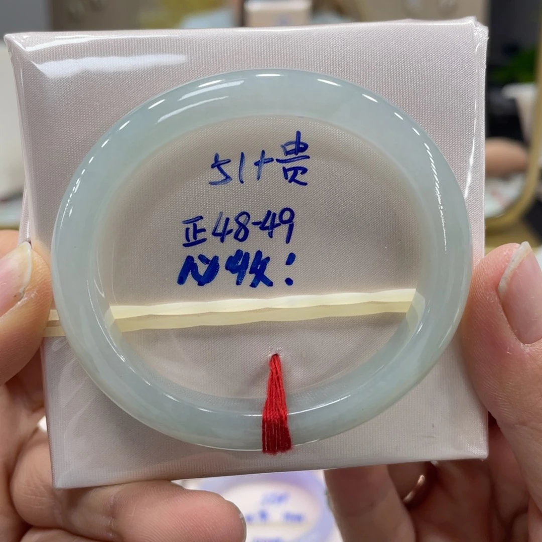 未镶嵌手镯翡翠翡翠
