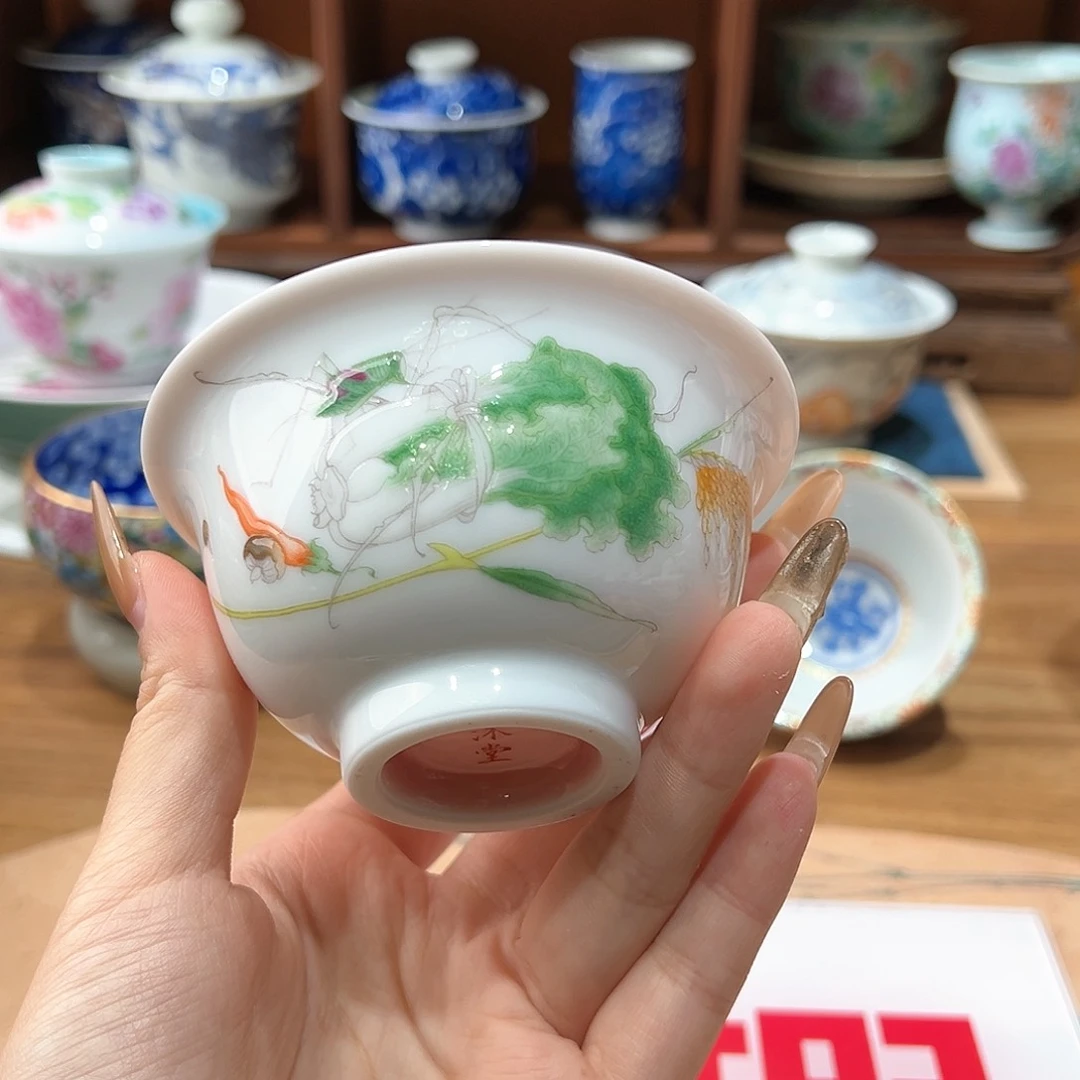 微瑕微瑕景德镇陶瓷