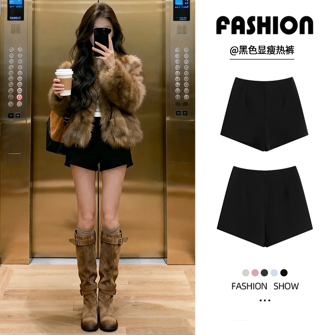 紧身加绒打底靴裤黑色辣妹包臀短裤女秋冬2025新款小个子外穿热裤