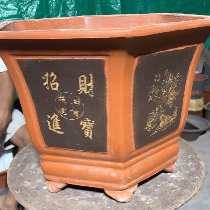 招财进宝小号六方