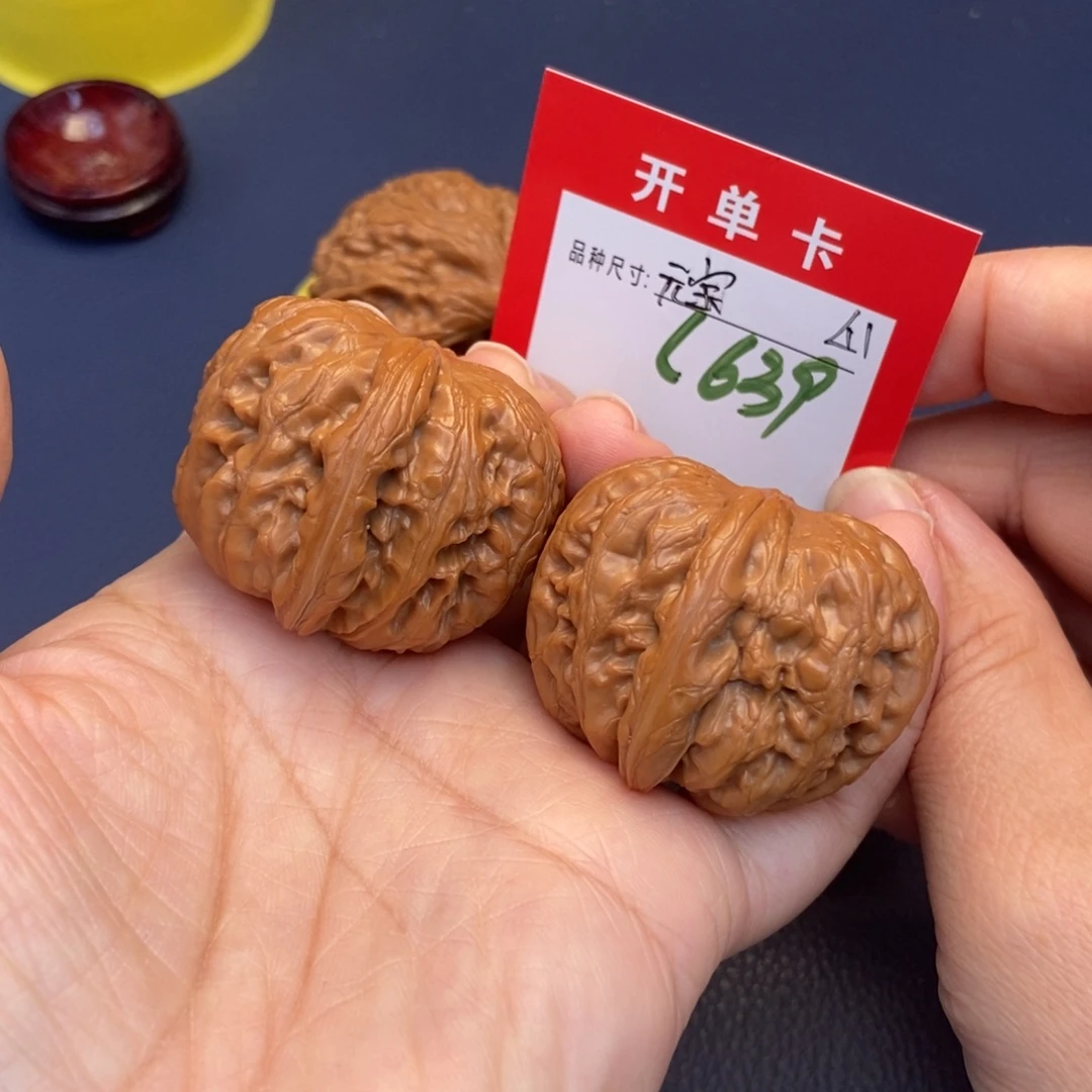 文玩核桃吊坠文玩核桃