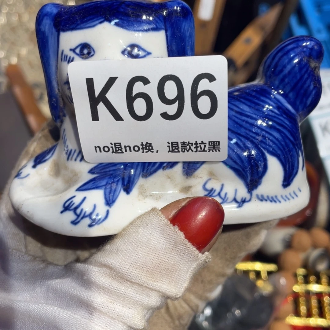 芬***姐瓷片表姐直播所见所得