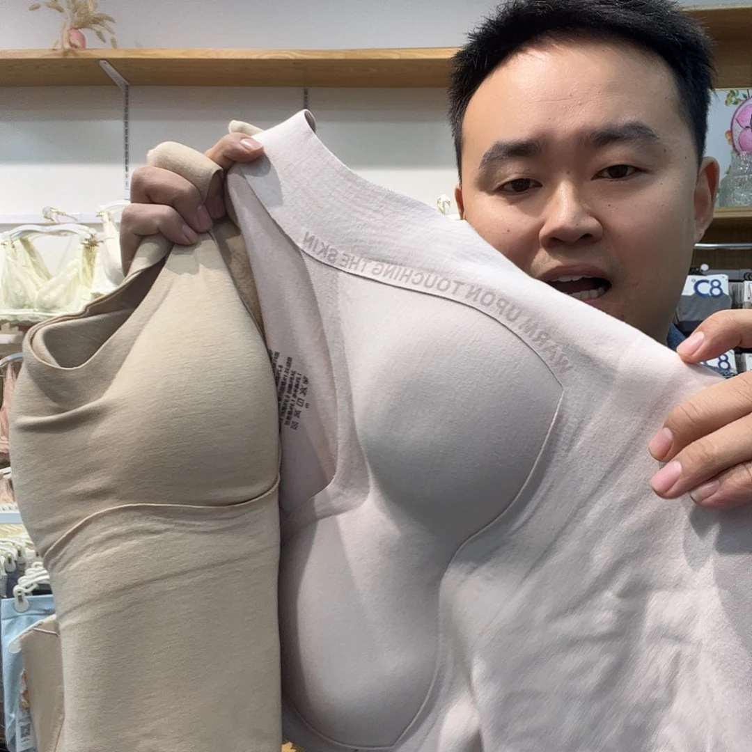 一个肤色一个粉色3xl的