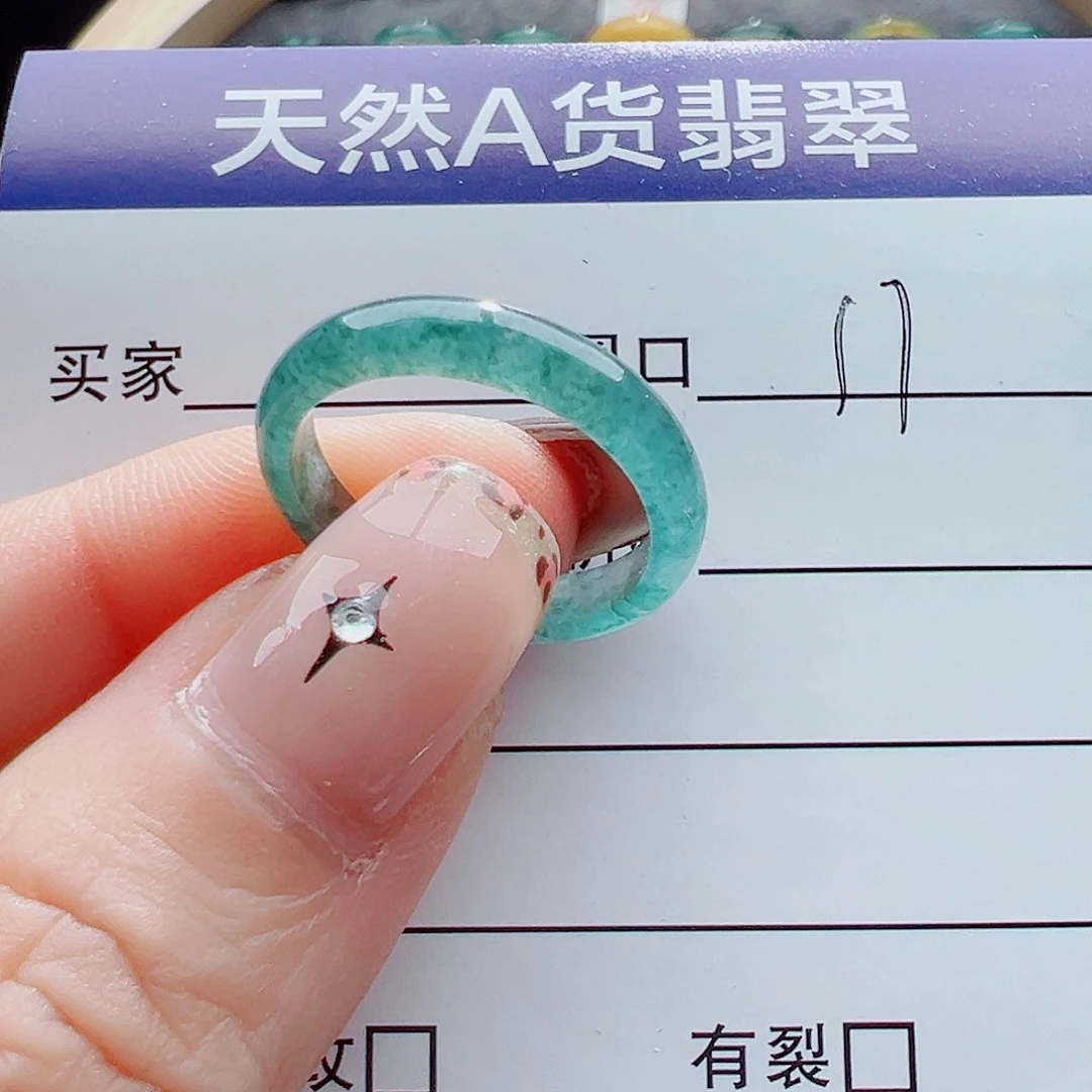 未镶嵌戒指翡翠戒圈