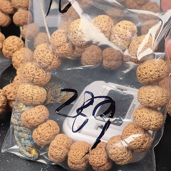 曲***兮吊坠金刚菩提10呜呜呜