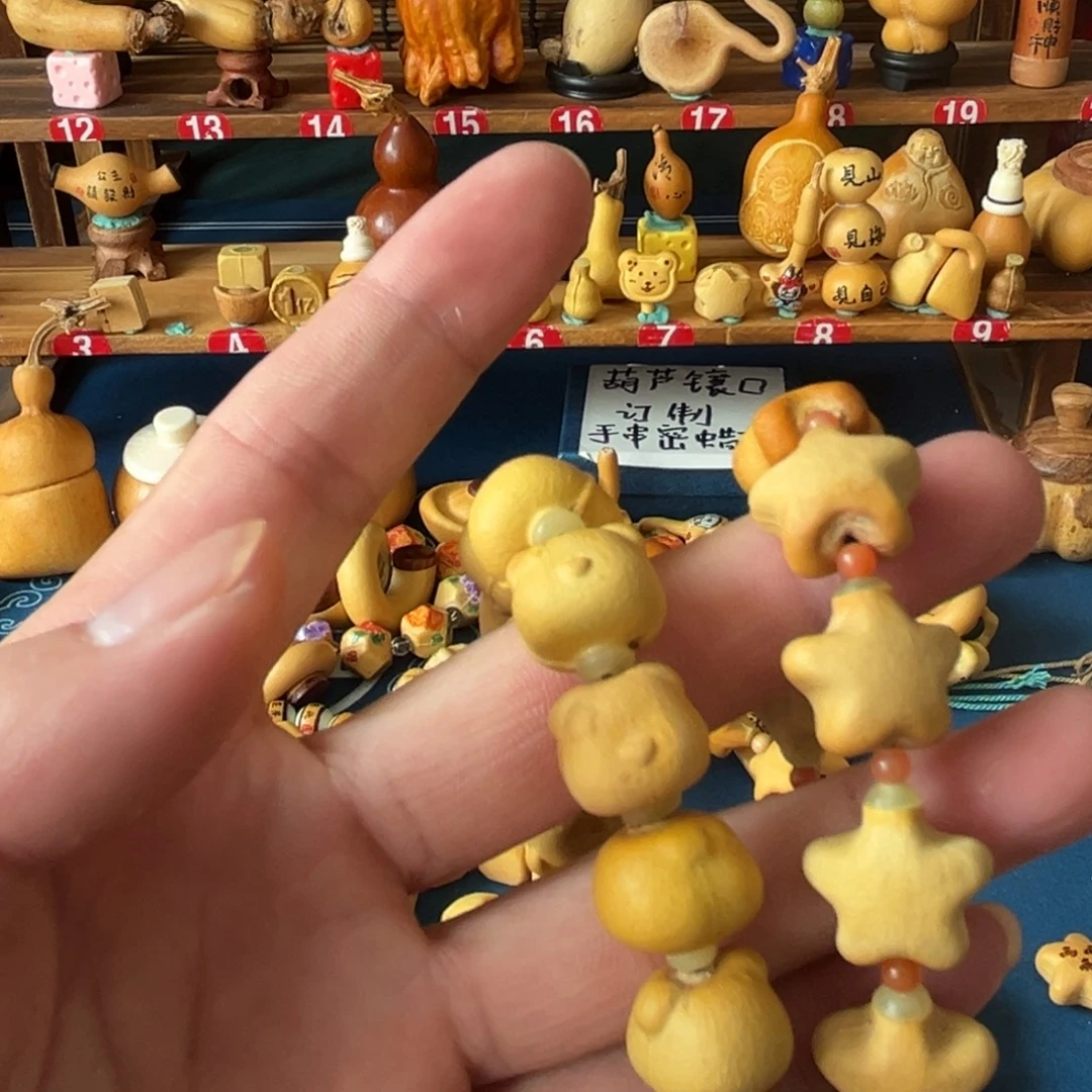 飞***图my组突突突突突突突突