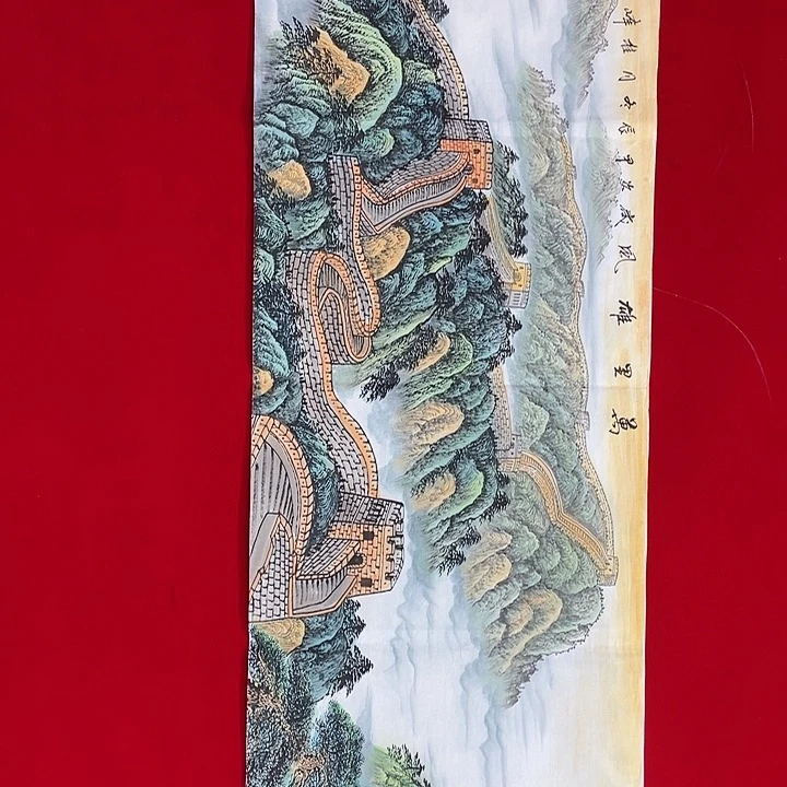 国画重中之重重中之重