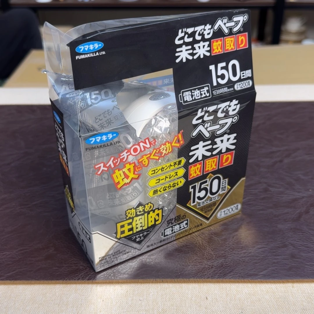?*闷介里家的精选好物