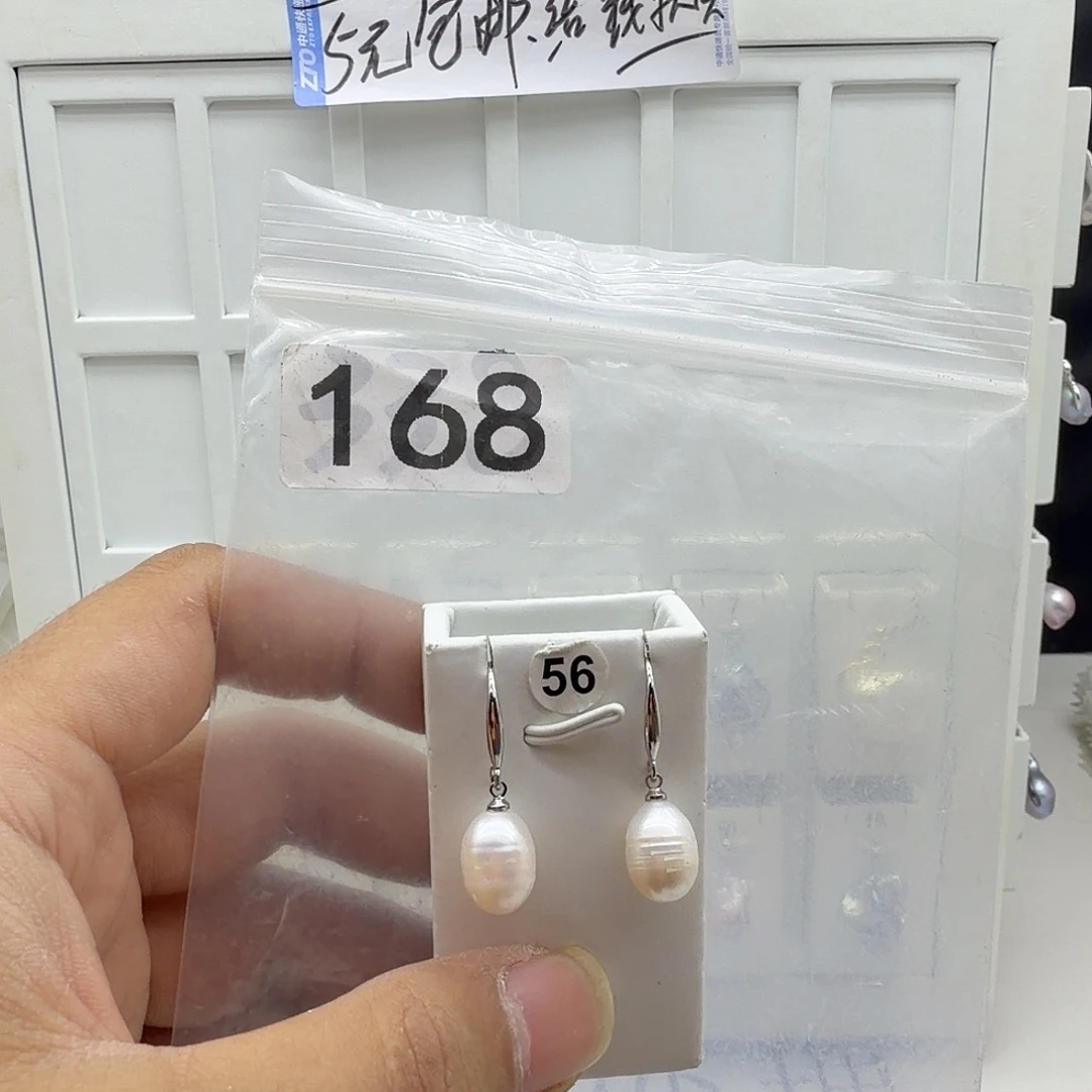 淡水珍珠颈饰合金