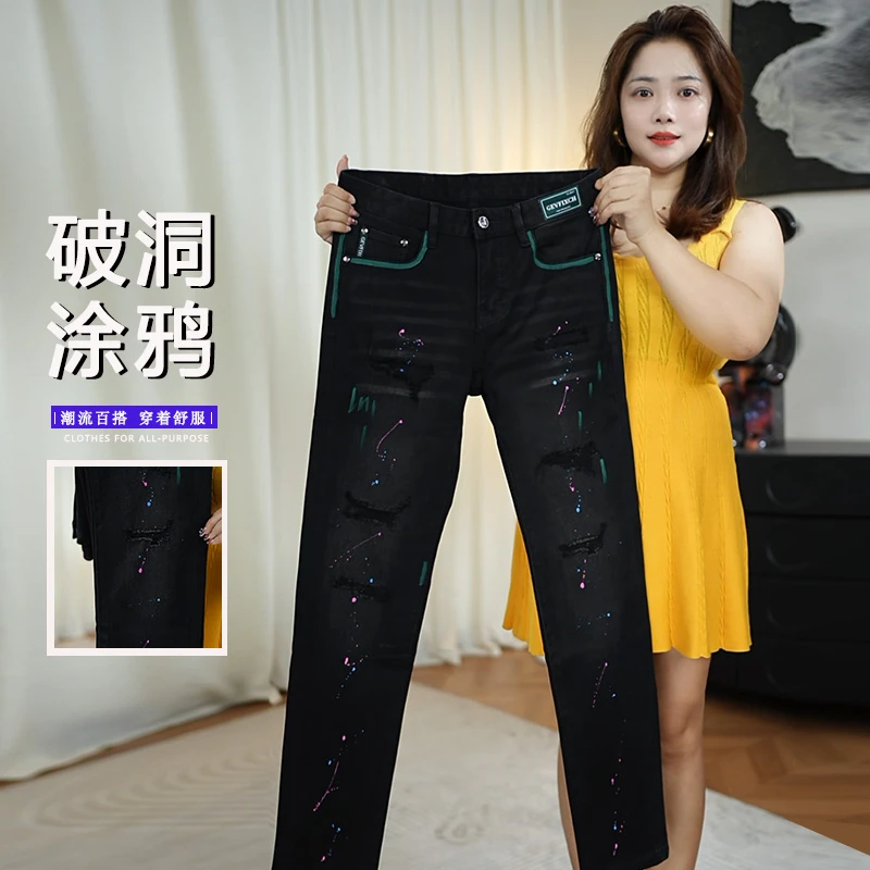 秋冬厚款破洞涂鸦男修身小直筒牛仔裤弹力时尚潮流显瘦百搭裤子男
