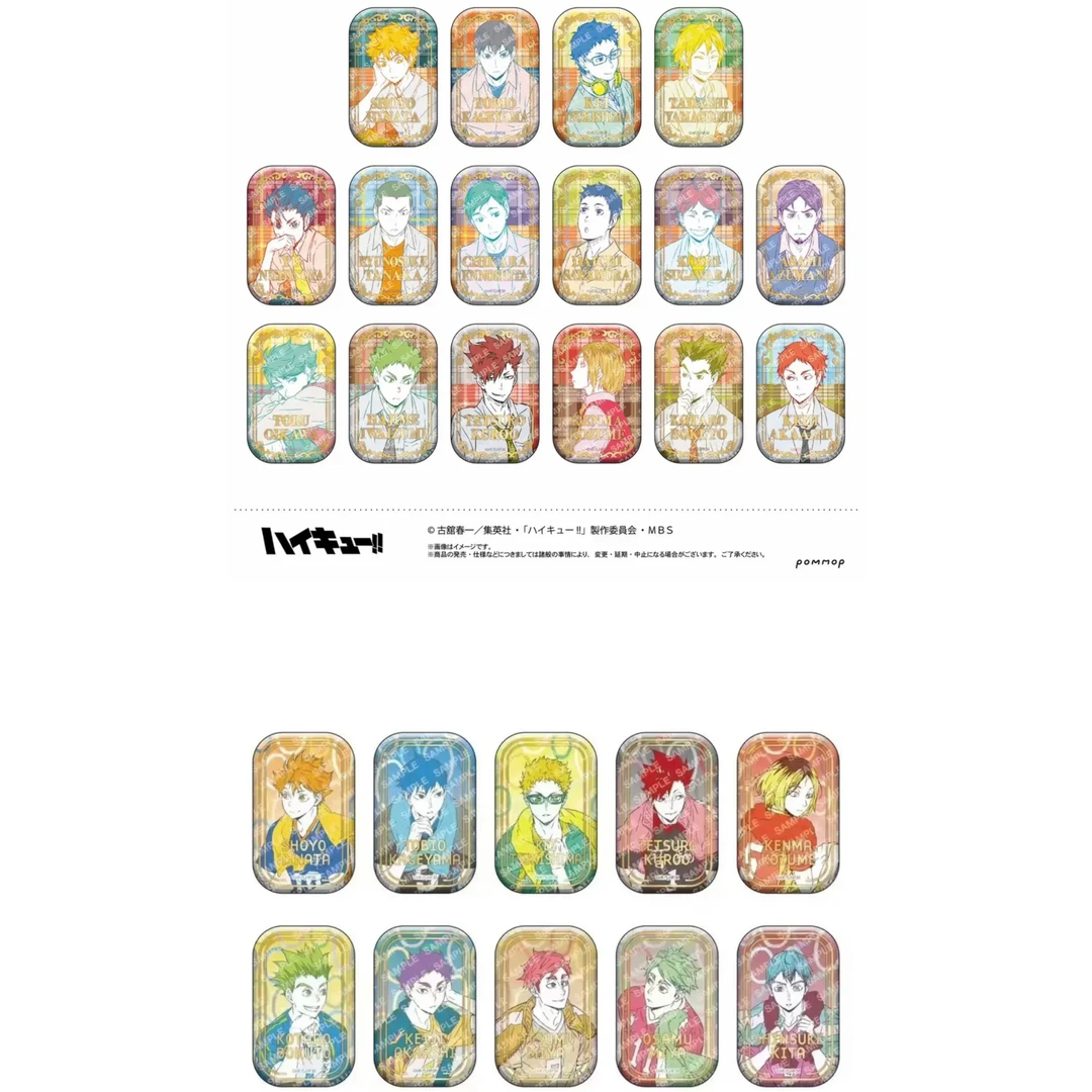 排球少年 烫金方一弹二弹吧唧徽章（默认代拆）