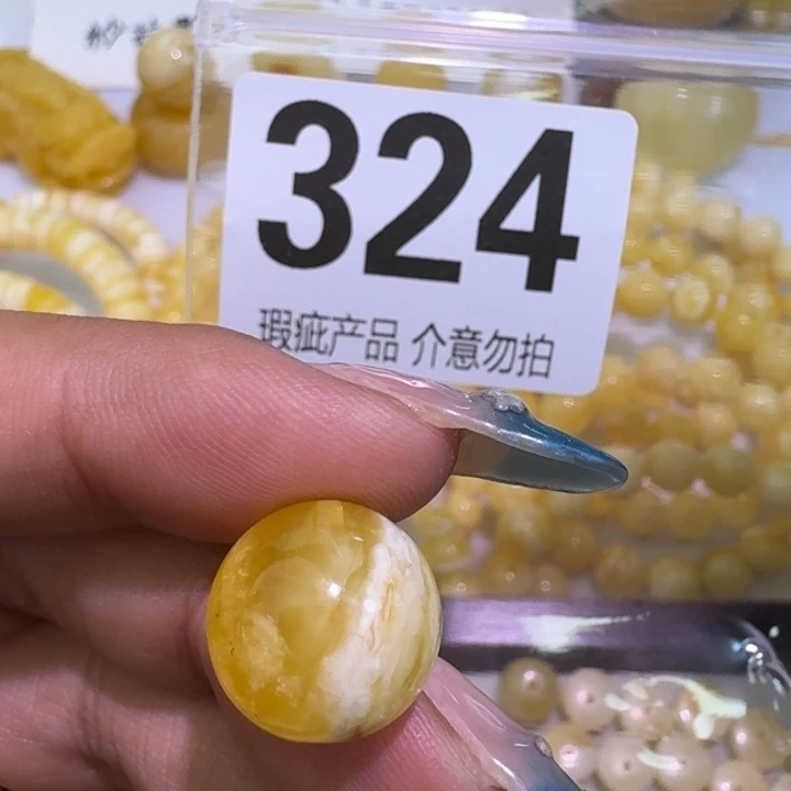 欧***迪裸石琥珀未镶嵌14.1瑕疵