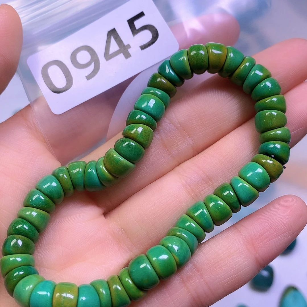 空竹粉丝专享十堰特色手工散珠