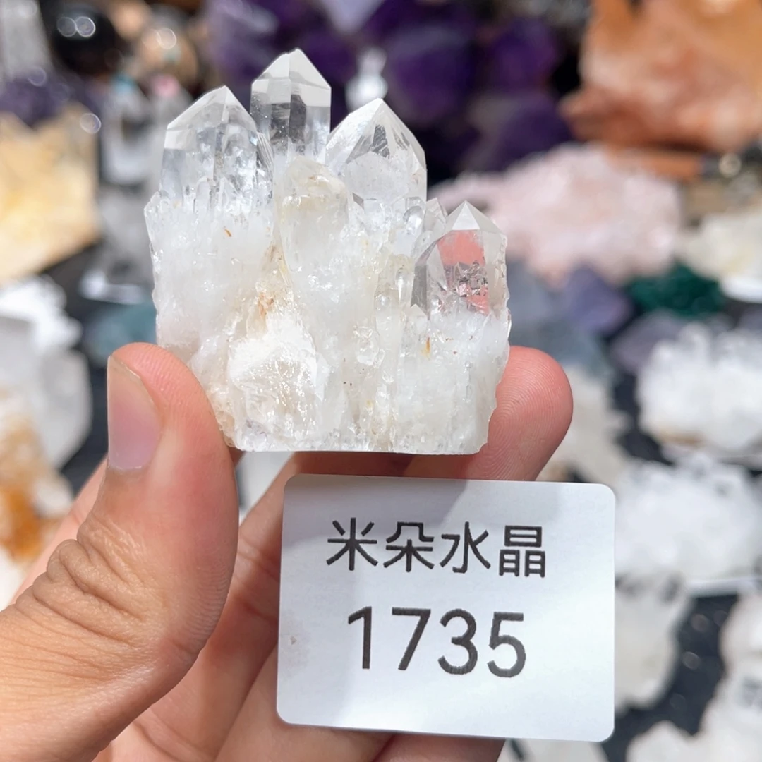 未镶嵌水晶珠宝半成品水晶