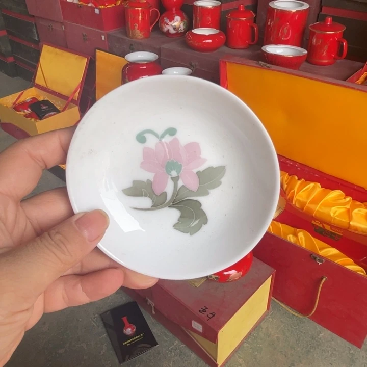 醴陵高温瓷手绘10厘米碟